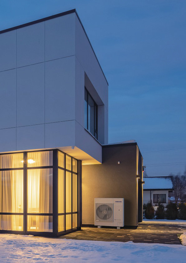 SAMSUNG Eco Heating System (EHS)